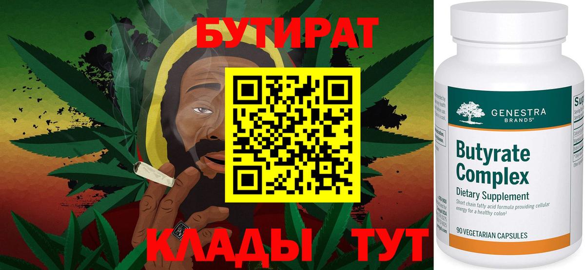 ГАШИШ  Гашиш  Вход с VPN  ЭКСТАЗИ  Мурино  Бошки Шишки  Кокаин  Меф кристаллы 
