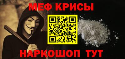 не бодяженный Гусь-Хрустальный
