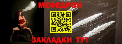 не бодяженный Гусь-Хрустальный