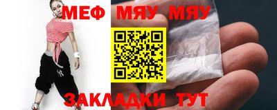 apvp Тулун