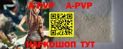 мефедрон VHQ Гусиноозёрск