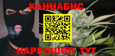 мефедрон VHQ Гусиноозёрск