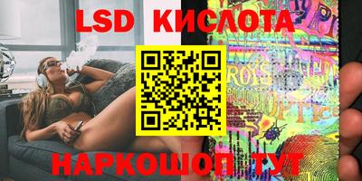 меф VHQ Гусев