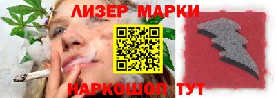 мефедрон VHQ Гусиноозёрск