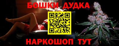 не бодяженный Гусь-Хрустальный
