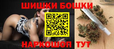 меф VHQ Гусев
