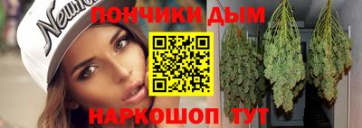 мефедрон VHQ Гусиноозёрск