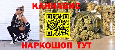 мефедрон VHQ Гусиноозёрск
