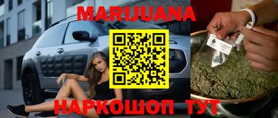 не бодяженный Гусь-Хрустальный