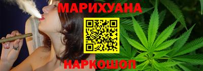 меф VHQ Гусев