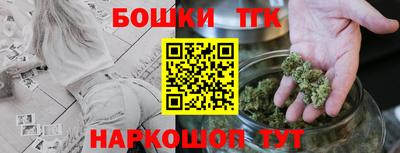 не бодяженный Гусь-Хрустальный