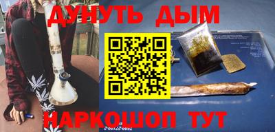не бодяженный Гусь-Хрустальный