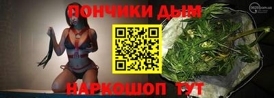 не бодяженный Гусь-Хрустальный