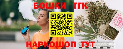 мефедрон VHQ Гусиноозёрск