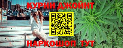 мефедрон VHQ Гусиноозёрск