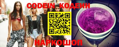 мефедрон VHQ Гусиноозёрск