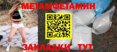 не бодяженный Гусь-Хрустальный
