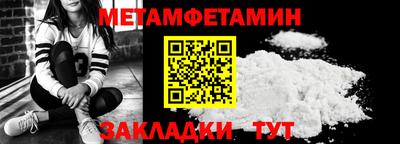 не бодяженный Гусь-Хрустальный