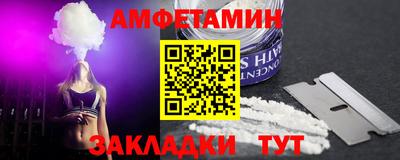 мефедрон VHQ Гусиноозёрск