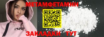 не бодяженный Гусь-Хрустальный
