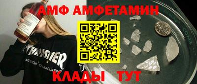 индика Тула