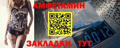 мефедрон VHQ Гусиноозёрск