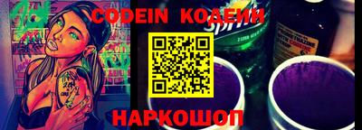 меф VHQ Гусев