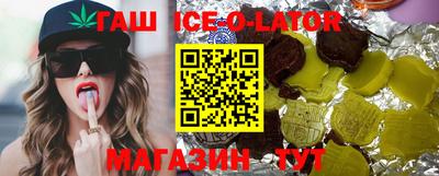 не бодяженный Гусь-Хрустальный