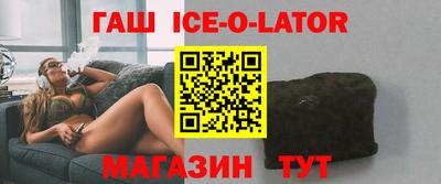 мефедрон VHQ Гусиноозёрск