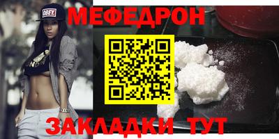 не бодяженный Гусь-Хрустальный