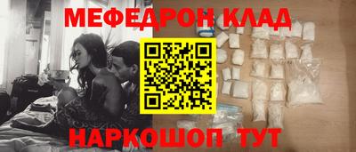 не бодяженный Гусь-Хрустальный