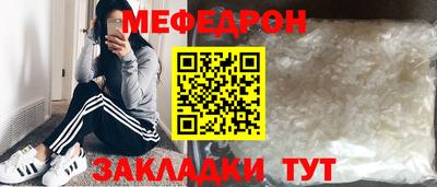 не бодяженный Гусь-Хрустальный